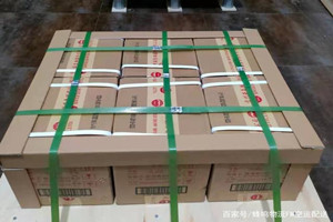 三亚空运地址酒水【机场货运当天